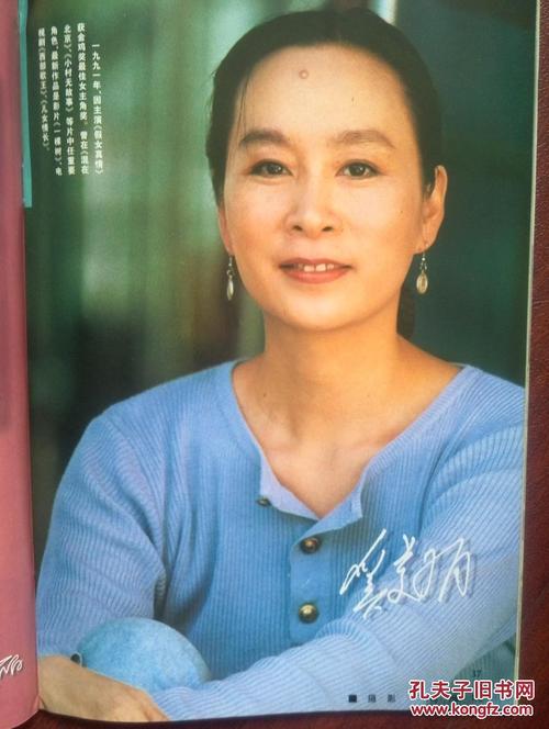 克拉斯诺亚尔斯克国立大学商业管理文凭证书